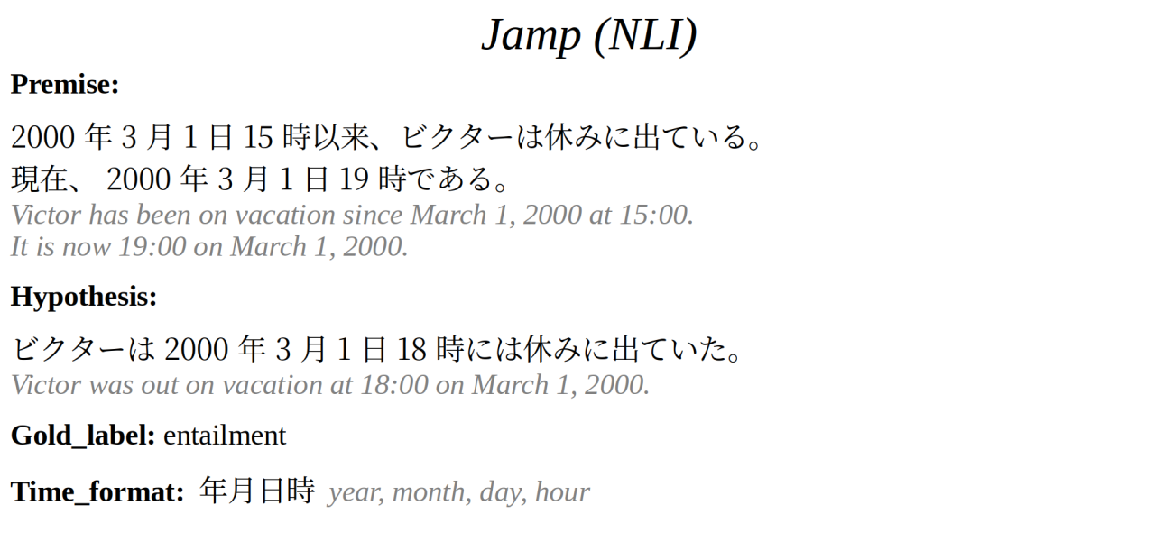 Jamp